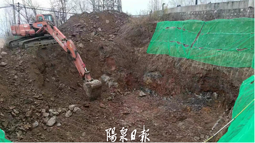 微信截图_20220613111134