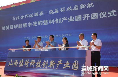 微信截图_20220613112422