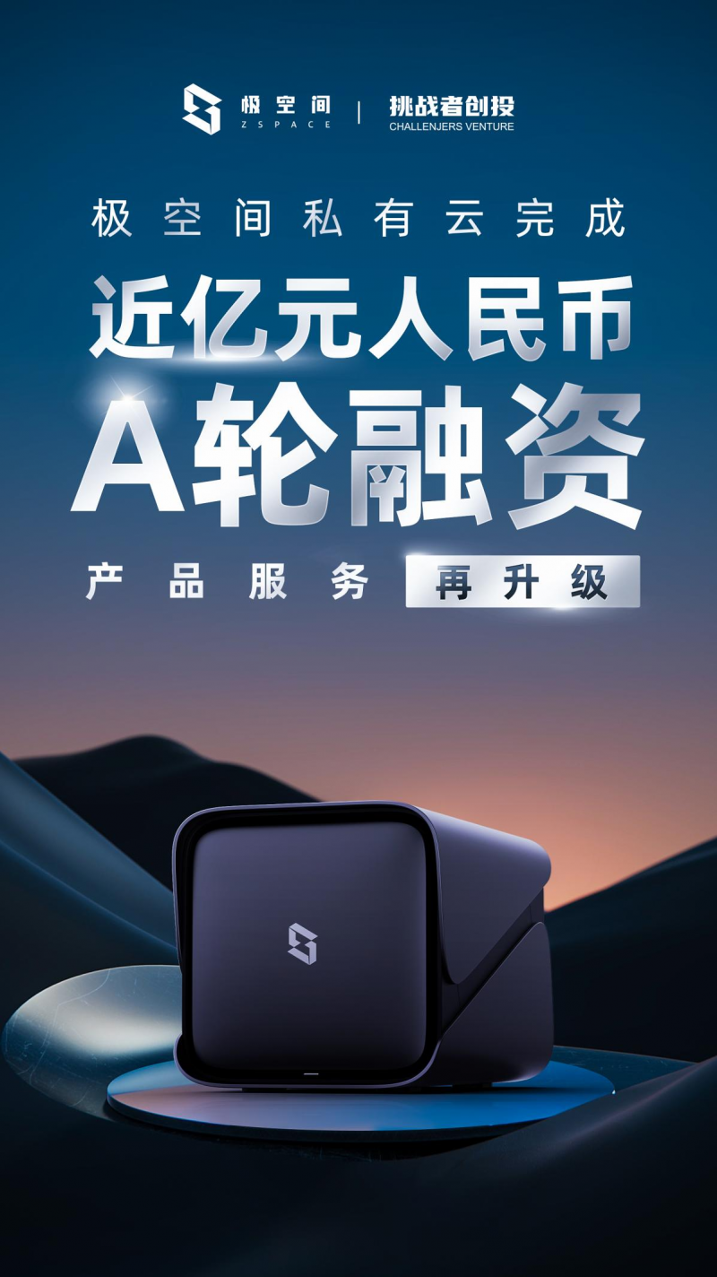 微信图片_20220613142727