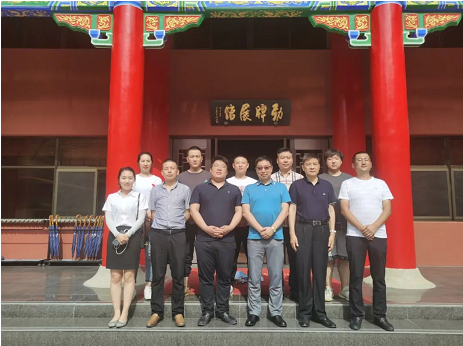 微信截图_20220613153546