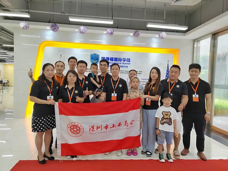 微信截图_20220613154206