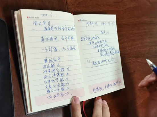 微信截图_20220613161030