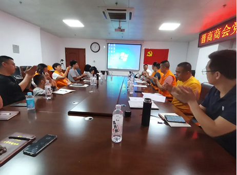 微信截图_20220613161159