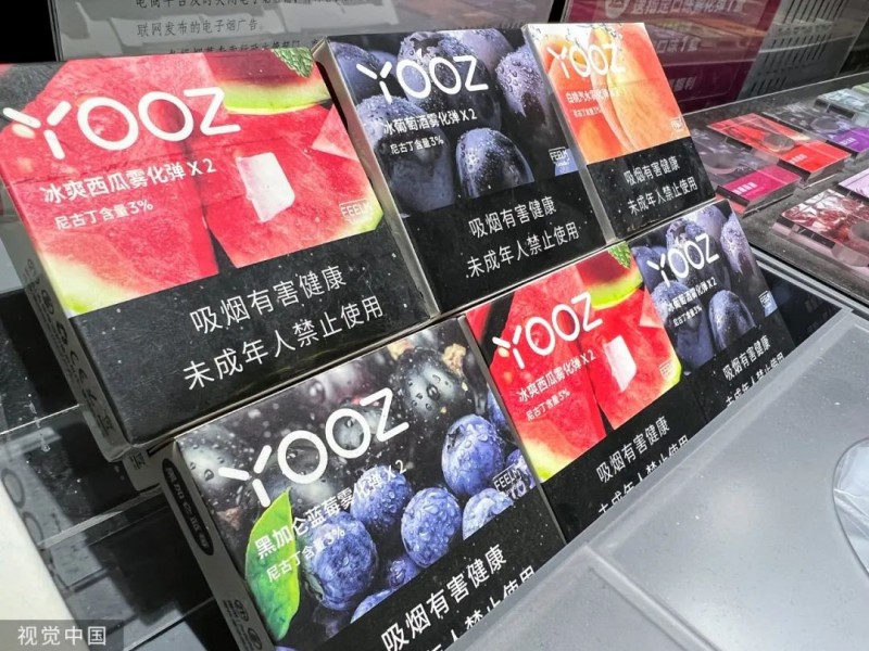 微信图片_20220613170817