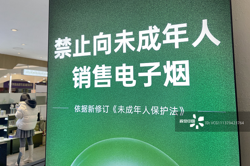 微信图片_20220613170824