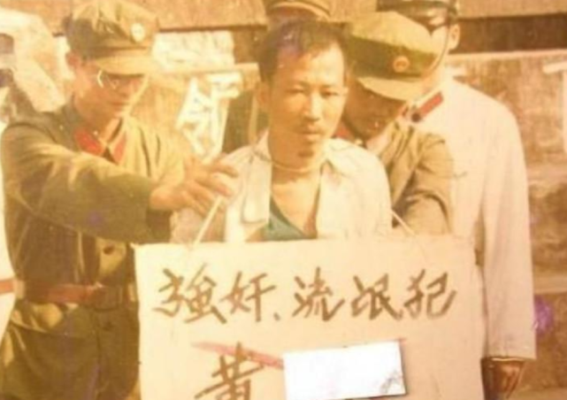 唐山黑帮的嚣张，从唐山大地震说起