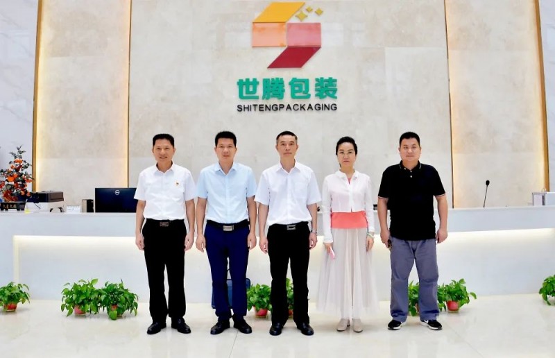 优秀晋商 | 清远市委统战部领导莅临广东世腾智慧科技调研指导