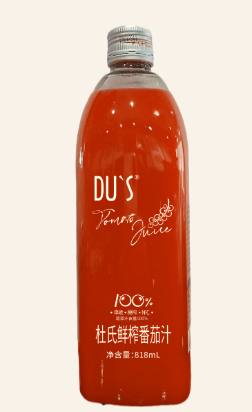 微信截图_20211201165659