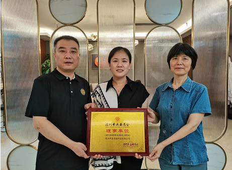 微信截图_20220614155135