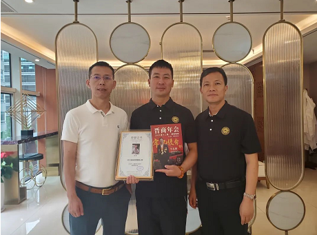 微信截图_20220614155142