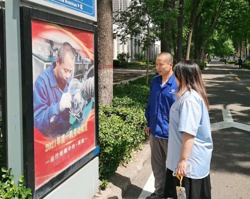 微信图片_20220614170409