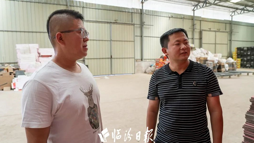 微信截图_20220615093741