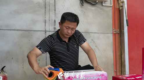 微信截图_20220615093749