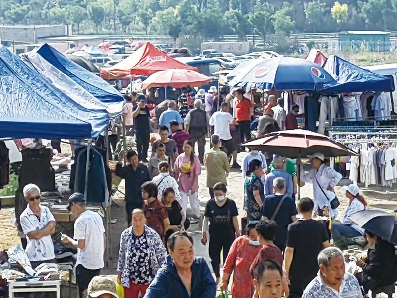 微信图片_20220615115147