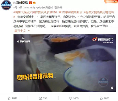 微信截图_20220615152025