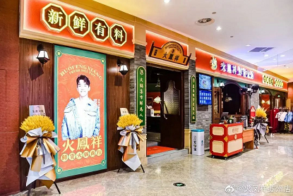 微信截图_20220615152034