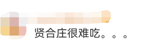 微信截图_20220615152041