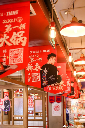 微信截图_20220615152049