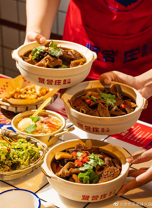 微信截图_20220615152105