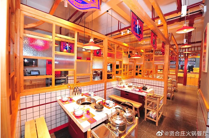 微信截图_20220615152112