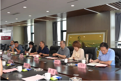 微信截图_20220615155800