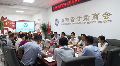 微信截图_20220615162720