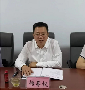 微信截图_20220615162728