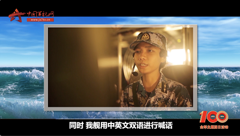 微信截图_20220615163312