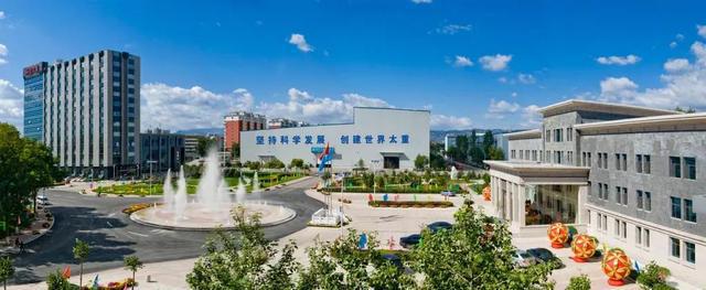 晋商银行、太重集团与鹏飞集团交流座谈会在鹏飞集团召开