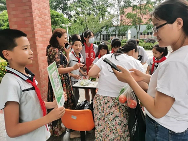 微信截图_20220616145014