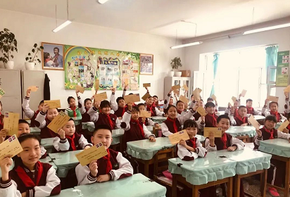 微信截图_20220616145040