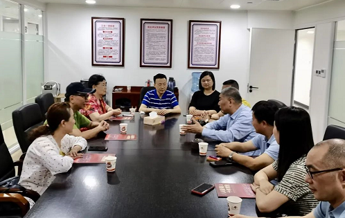 微信截图_20220616151645