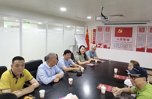 微信截图_20220616151654