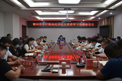 微信截图_20220616154537