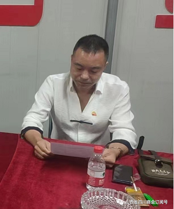 微信截图_20220616160650