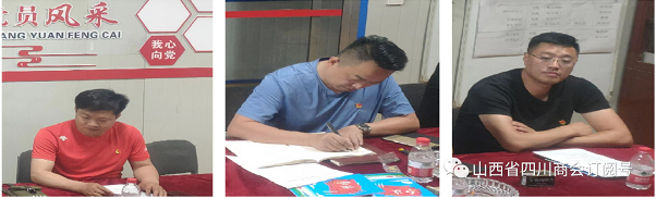 微信截图_20220616160701