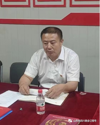 微信截图_20220616160709