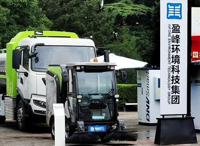 中国民企 | 美的&ldquo;少东家&rdquo;何剑锋太会赚钱了