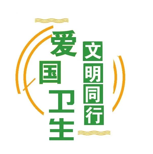 微信图片_20220617141638