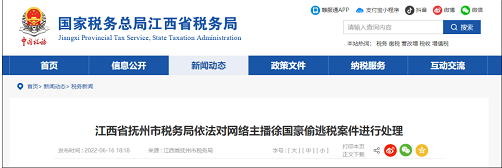 微信截图_20220617144902