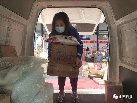 微信截图_20220617145207