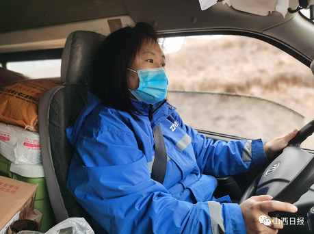 微信截图_20220617145215