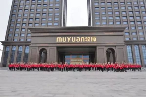 微信截图_20220617145500