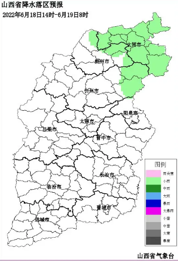 山西多地预警 | 启动重大气象灾害(高温)Ⅱ级应急响应