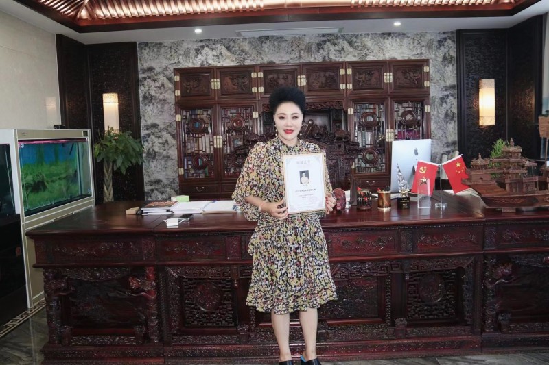 微信图片_20220620140151