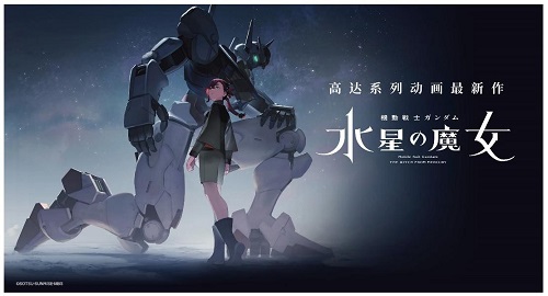 微信图片_20220620145535