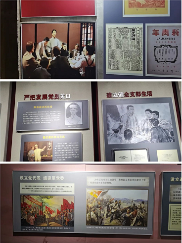 微信截图_20220620150158