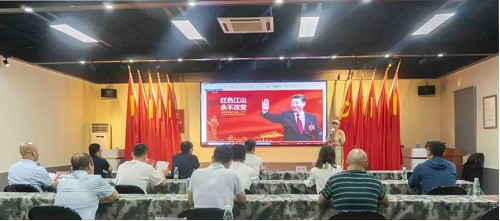 微信截图_20220620150209