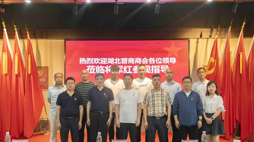 微信截图_20220620150215