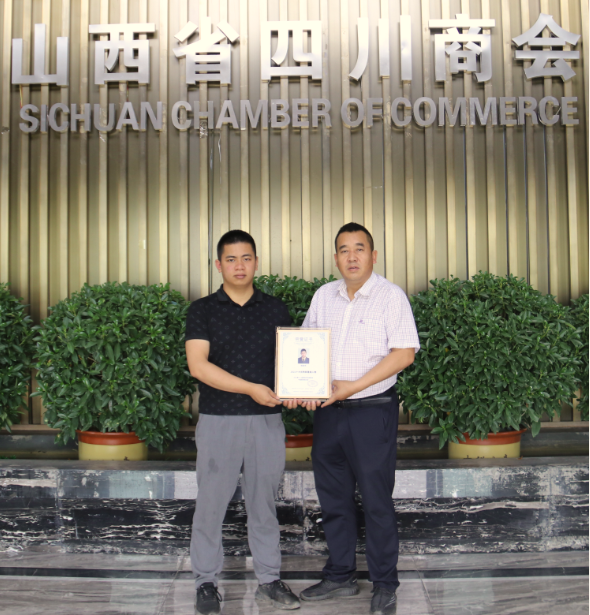 微信截图_20220620150652